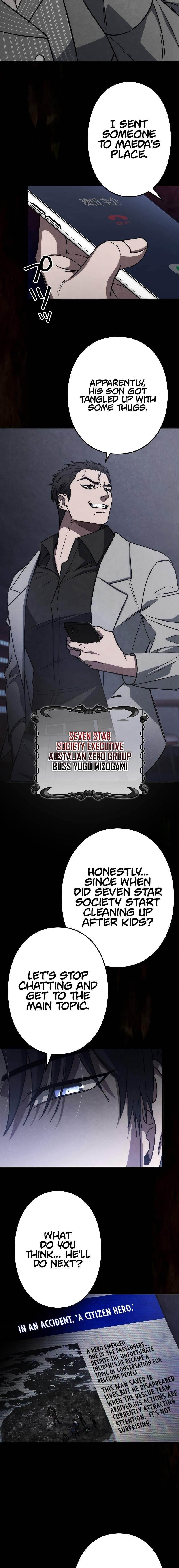 Genesis of the Battle God Chapter 6 - Page 4