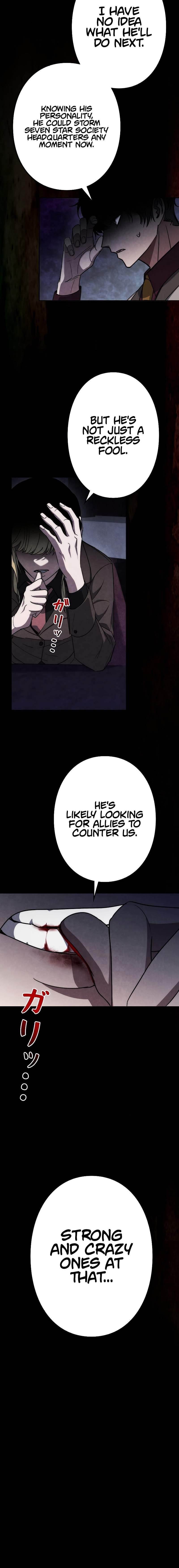 Genesis of the Battle God Chapter 6 - Page 5