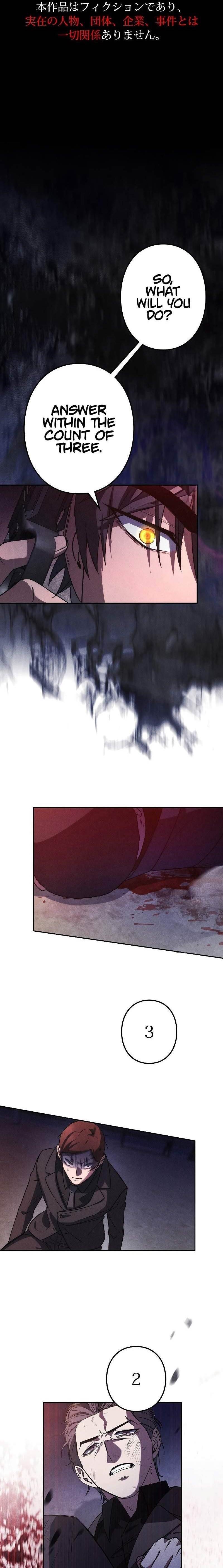 Genesis of the Battle God Chapter 7 - Page 1