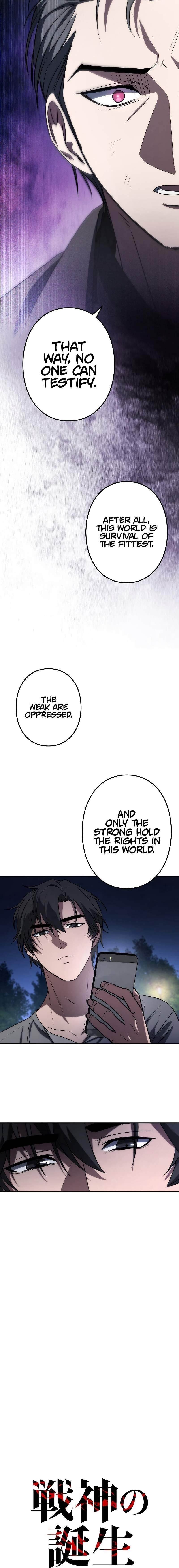 Genesis of the Battle God Chapter 7 - Page 15