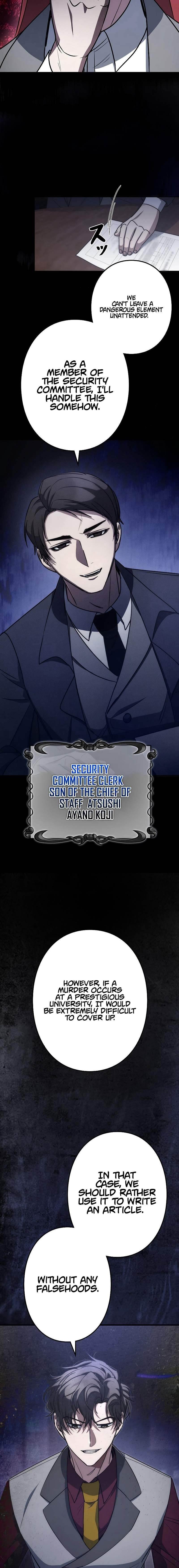 Genesis of the Battle God Chapter 7 - Page 25