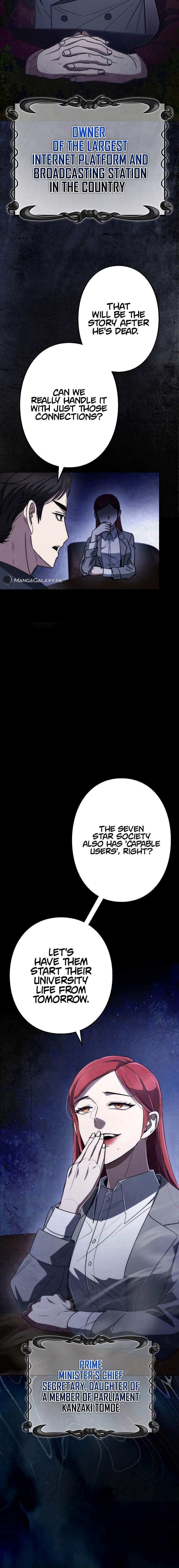 Genesis of the Battle God Chapter 7 - Page 26