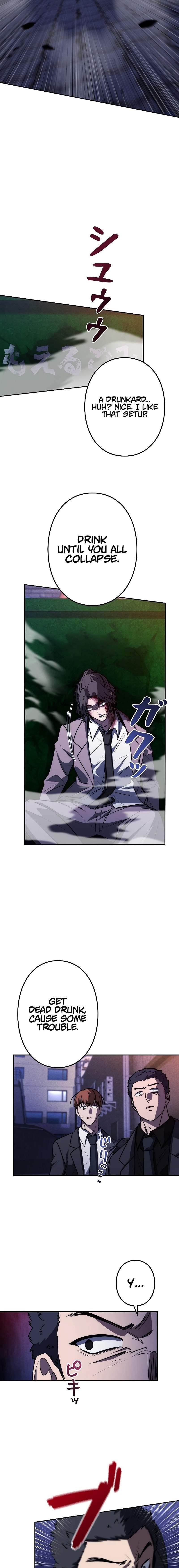 Genesis of the Battle God Chapter 8 - Page 15