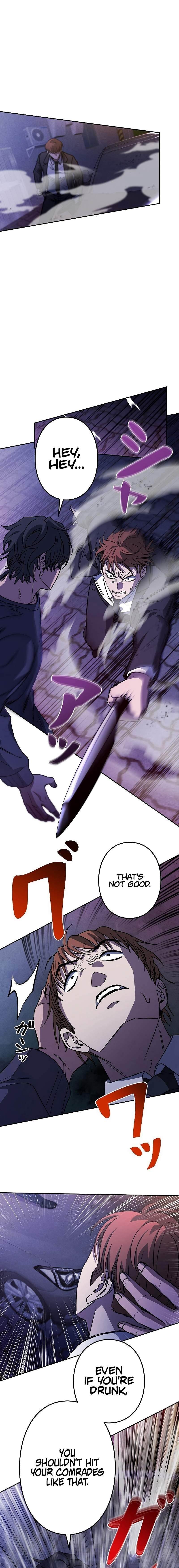 Genesis of the Battle God Chapter 8 - Page 17