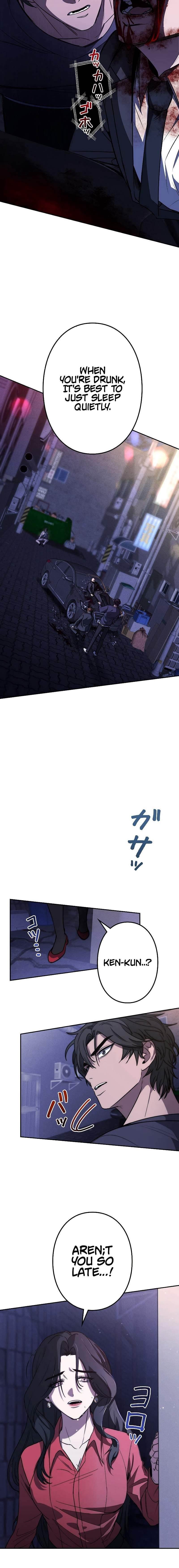 Genesis of the Battle God Chapter 8 - Page 19