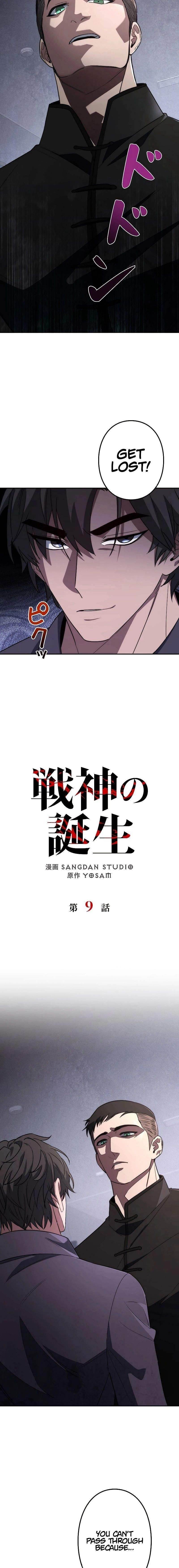 Genesis of the Battle God Chapter 9 - Page 11
