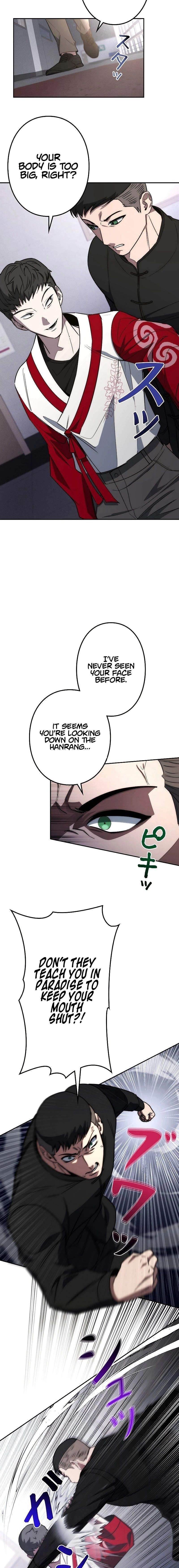 Genesis of the Battle God Chapter 9 - Page 12