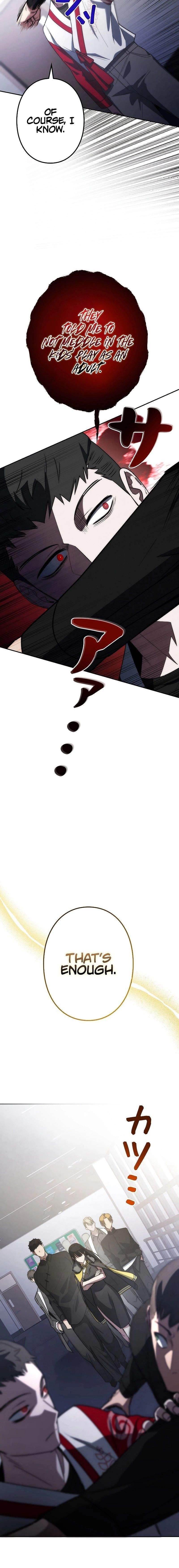 Genesis of the Battle God Chapter 9 - Page 13