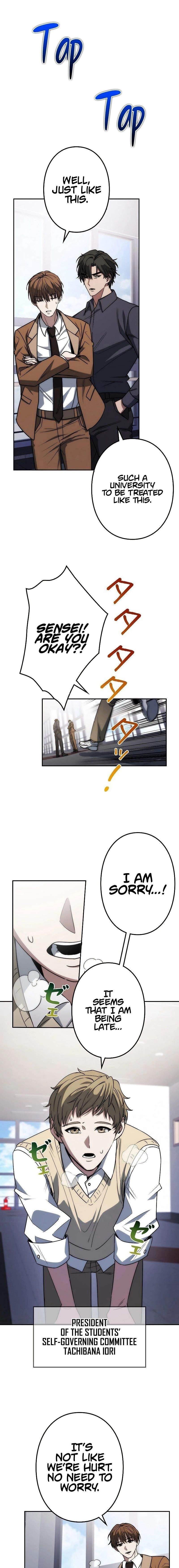 Genesis of the Battle God Chapter 9 - Page 16