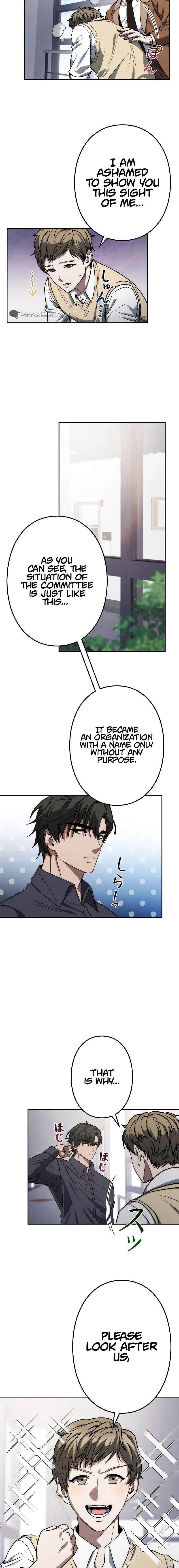 Genesis of the Battle God Chapter 9 - Page 17