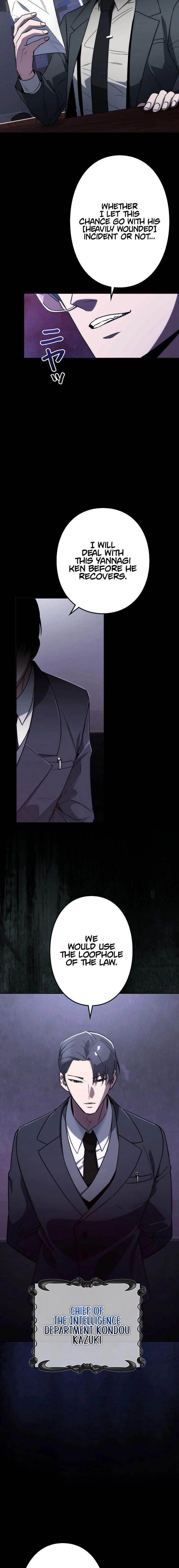 Genesis of the Battle God Chapter 9 - Page 2