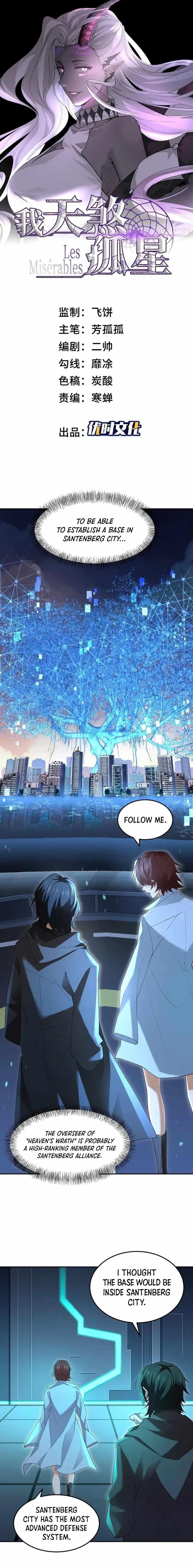 The Wretched Chapter 12 - Page 1