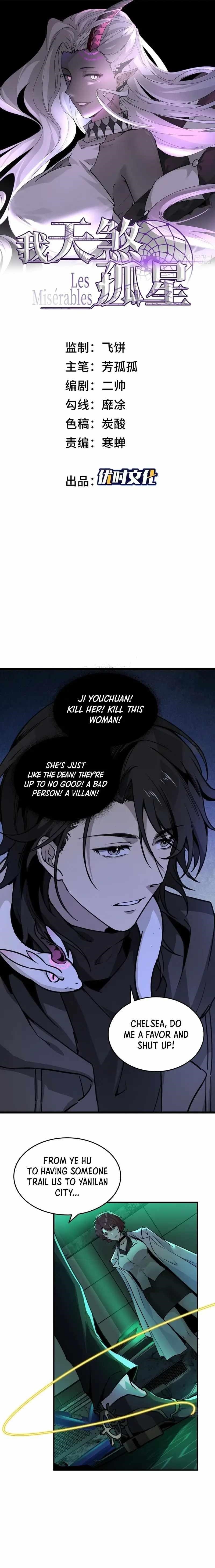 The Wretched Chapter 13 - Page 1