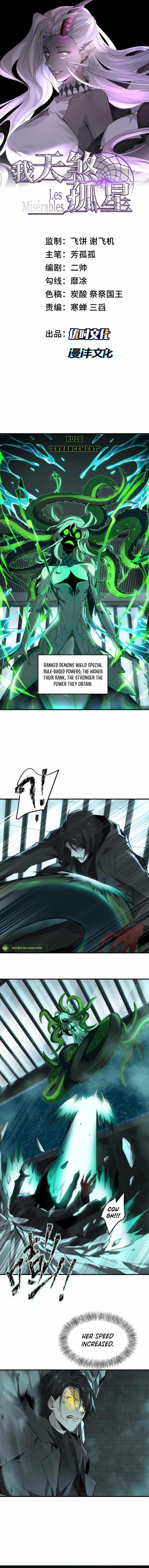 The Wretched Chapter 17 - Page 1