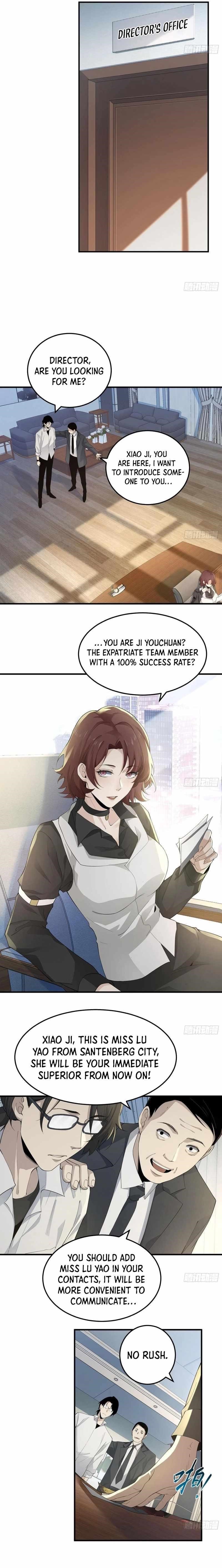 The Wretched Chapter 2 - Page 11