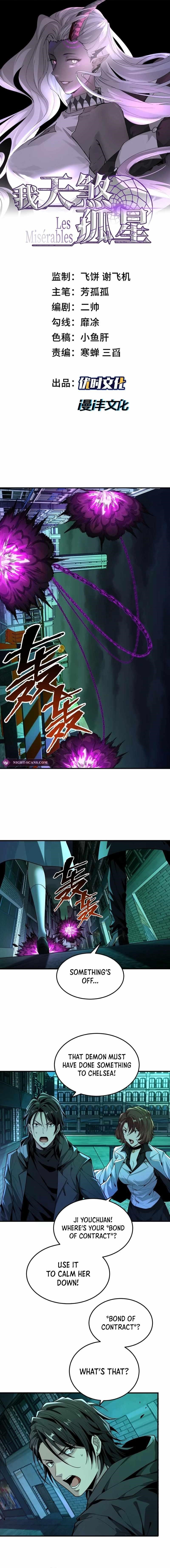 The Wretched Chapter 26 - Page 1