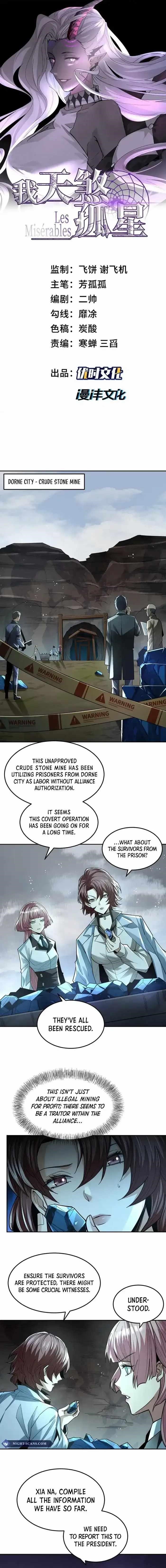 The Wretched Chapter 28 - Page 1