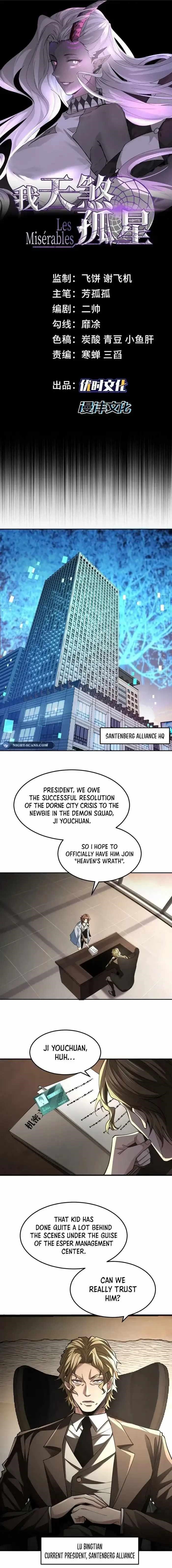 The Wretched Chapter 30 - Page 1