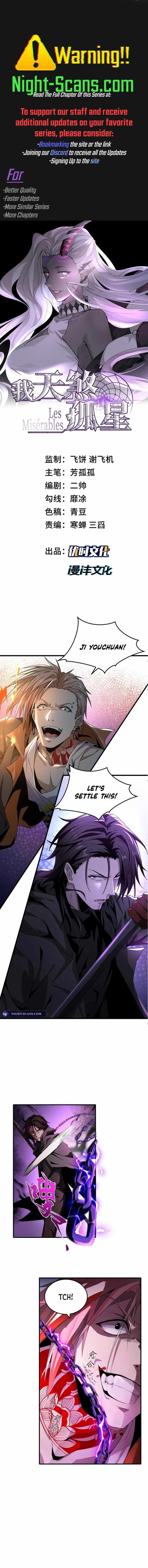 The Wretched Chapter 33 - Page 1