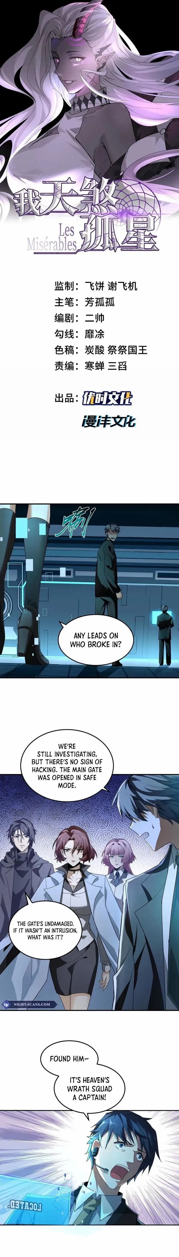 The Wretched Chapter 36 - Page 1