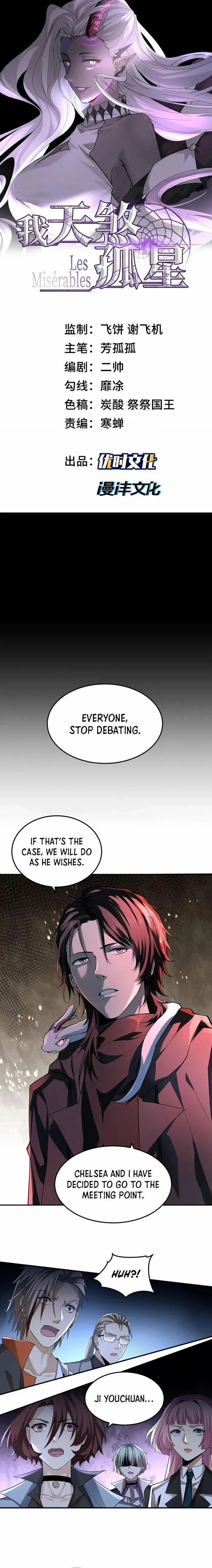 The Wretched Chapter 37 - Page 1