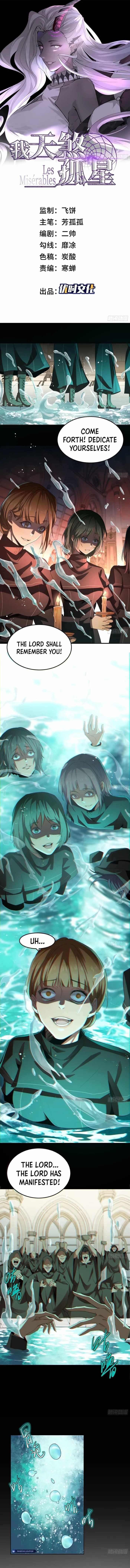 The Wretched Chapter 4 - Page 1