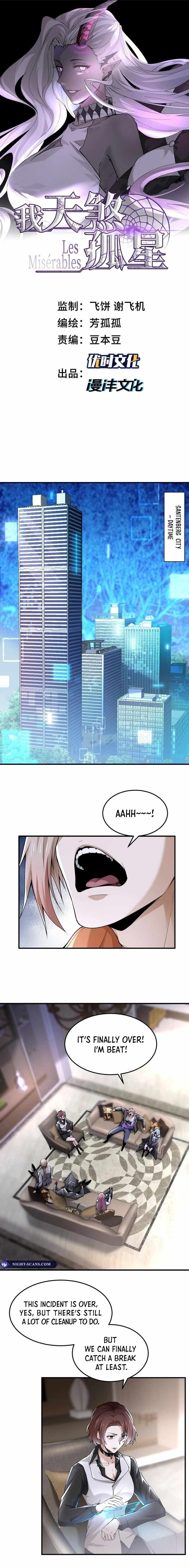 The Wretched Chapter 46 - Page 1