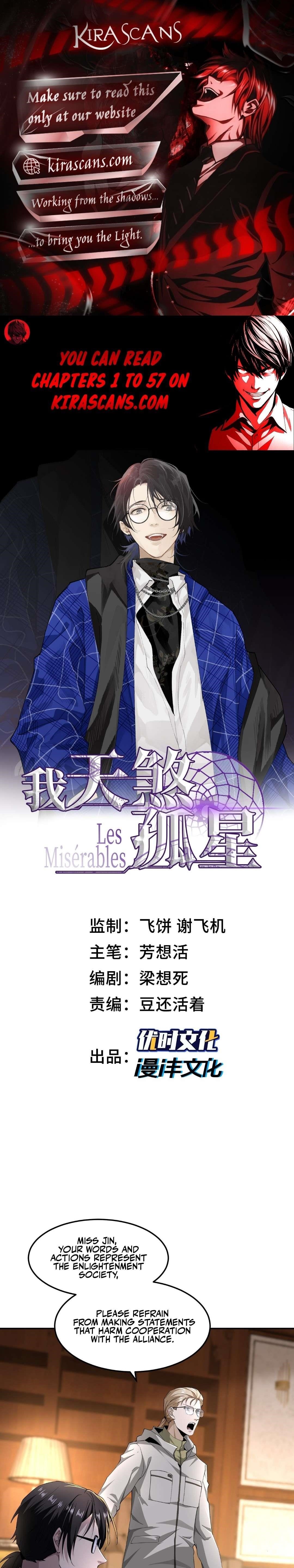 The Wretched Chapter 51 - Page 1