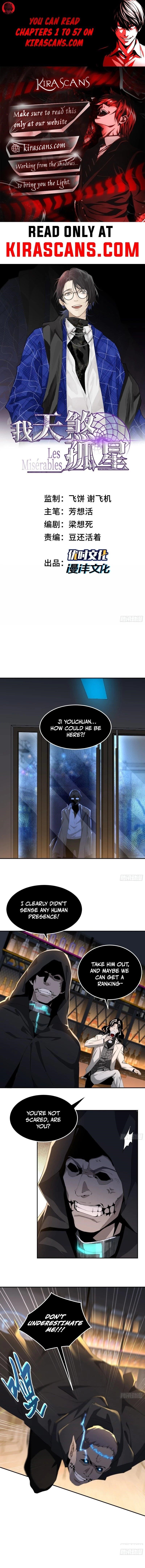 The Wretched Chapter 53 - Page 1