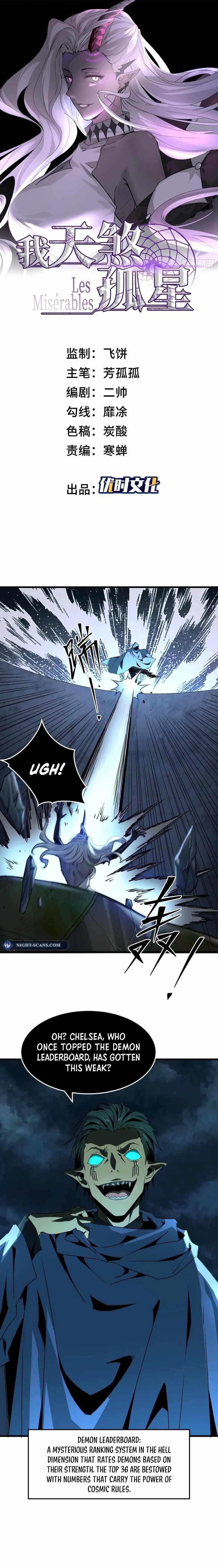 The Wretched Chapter 8 - Page 1