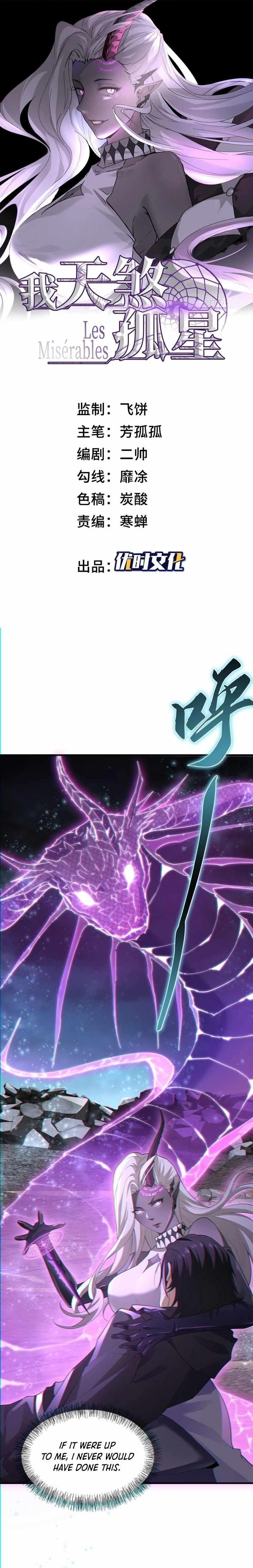 The Wretched Chapter 9 - Page 1