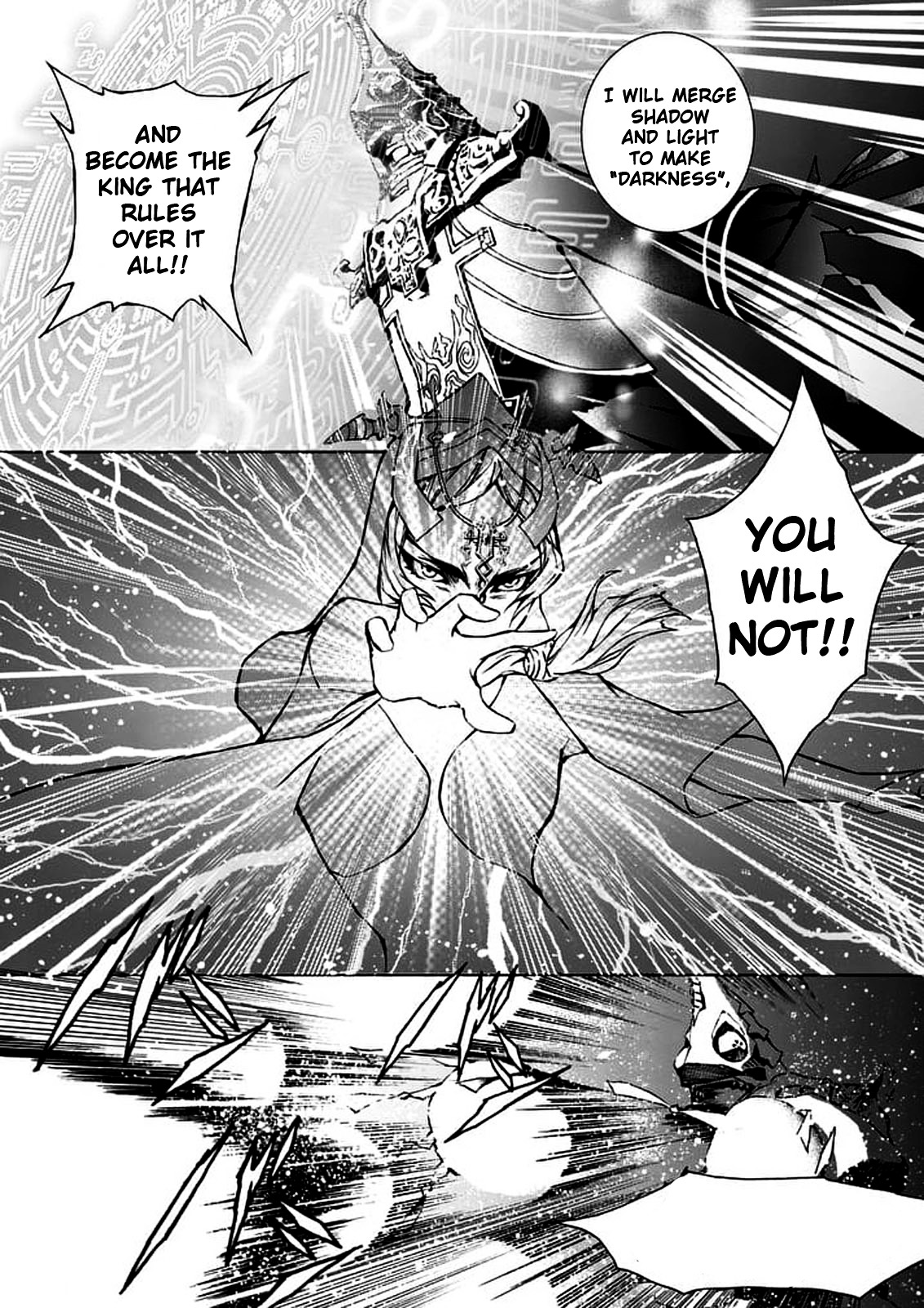 Zelda No Densetsu – Twilight Princess Chapter 1 - Page 16