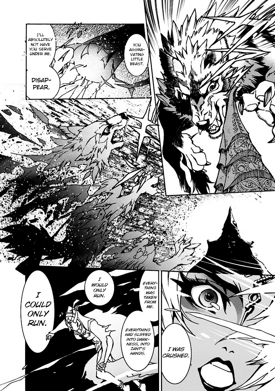 Zelda No Densetsu – Twilight Princess Chapter 1 - Page 18