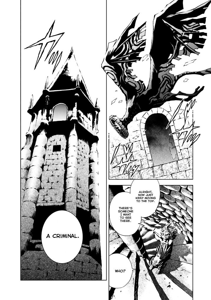 Zelda No Densetsu – Twilight Princess Chapter 11 - Page 7