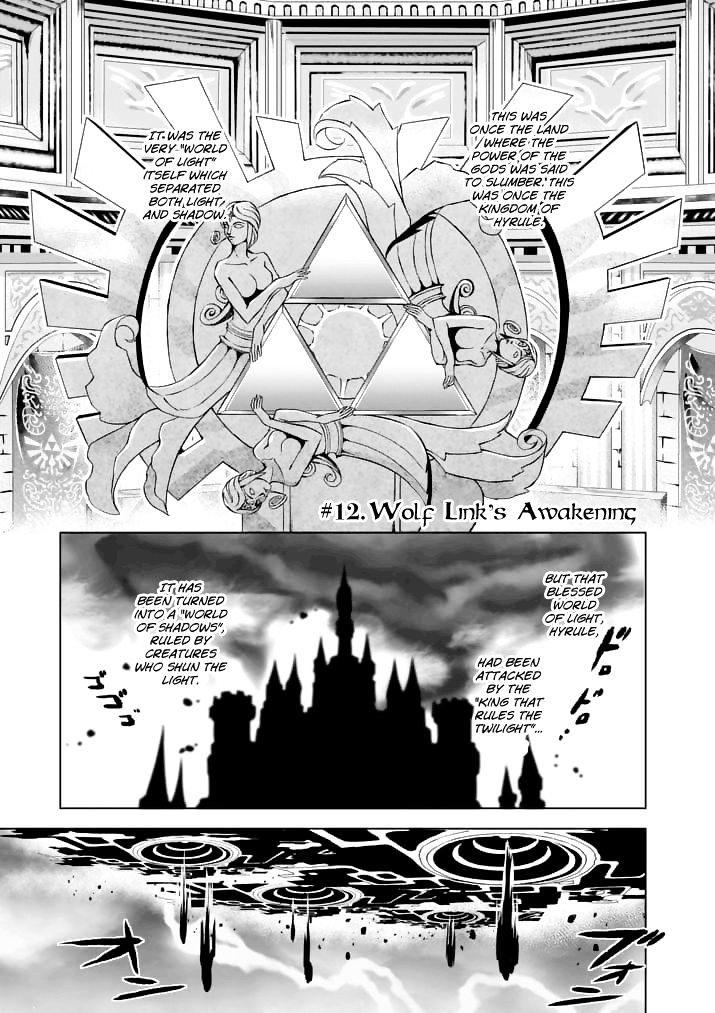 Zelda No Densetsu – Twilight Princess Chapter 12 - Page 1