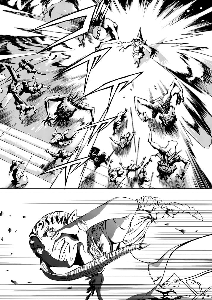 Zelda No Densetsu – Twilight Princess Chapter 12 - Page 7