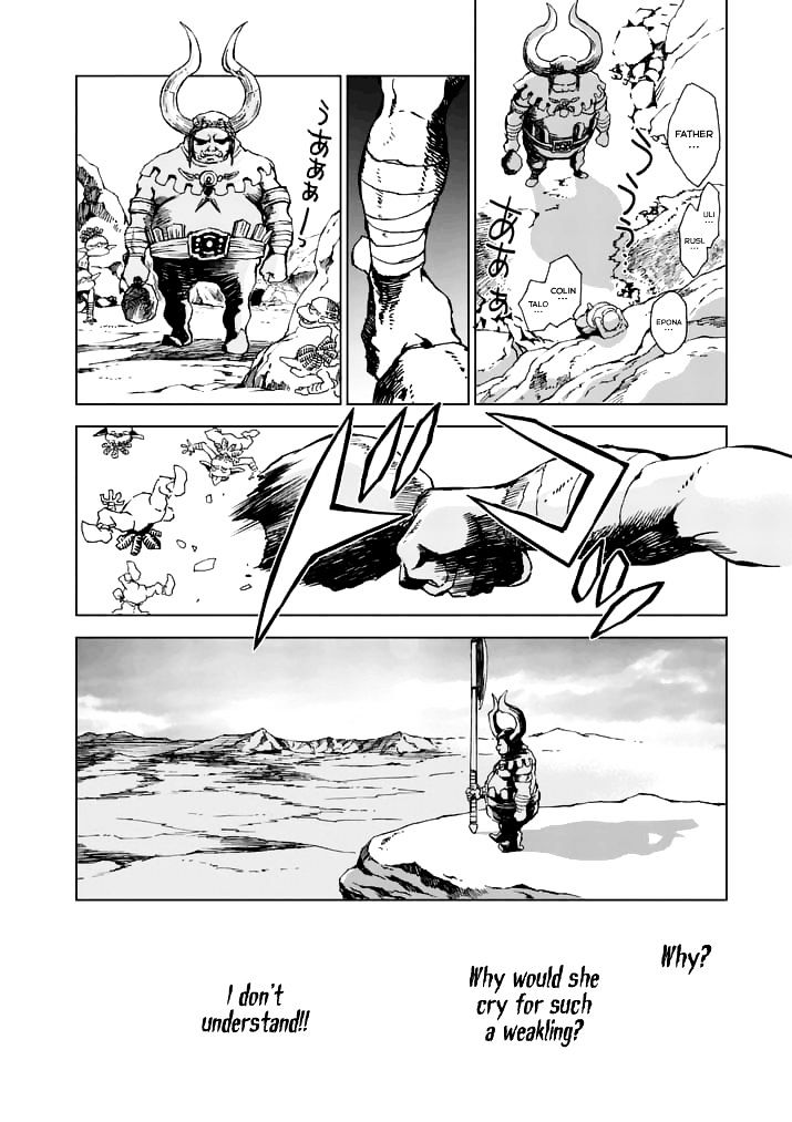 Zelda No Densetsu – Twilight Princess Chapter 13 - Page 16