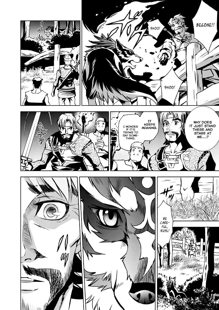 Zelda No Densetsu – Twilight Princess Chapter 14 - Page 17