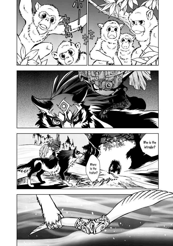 Zelda No Densetsu – Twilight Princess Chapter 14 - Page 28