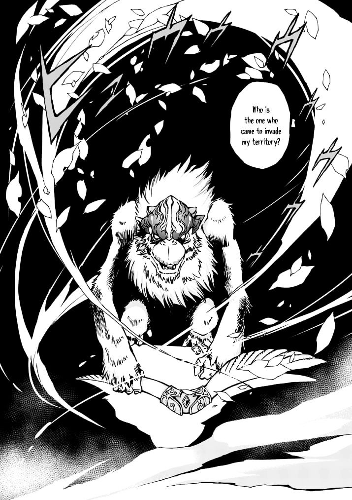 Zelda No Densetsu – Twilight Princess Chapter 14 - Page 29