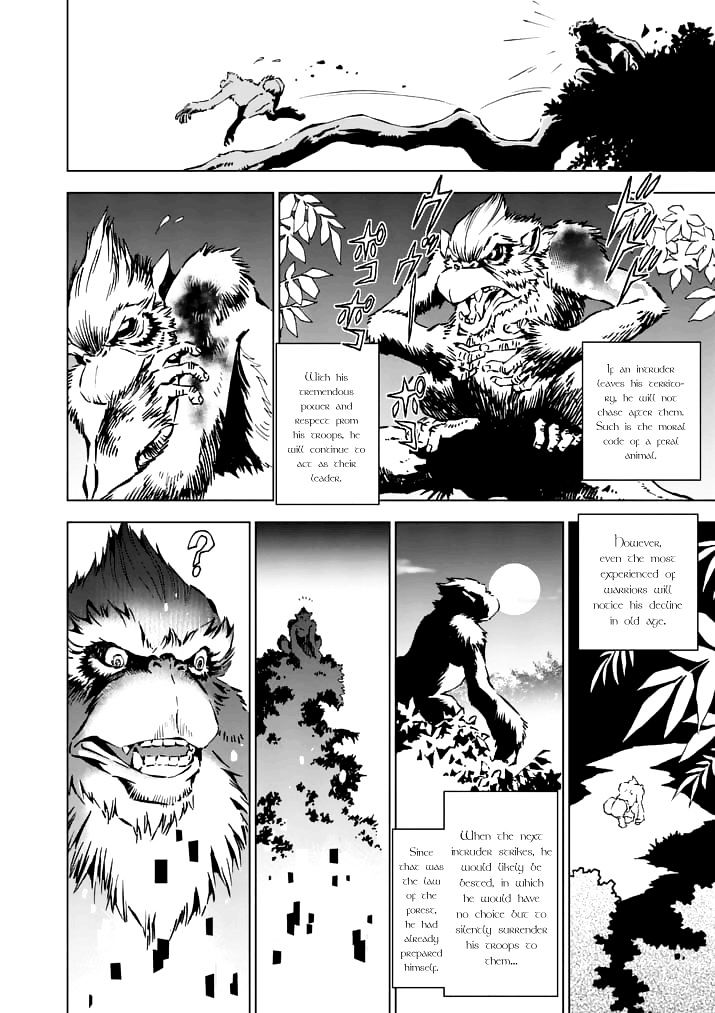 Zelda No Densetsu – Twilight Princess Chapter 14 - Page 3