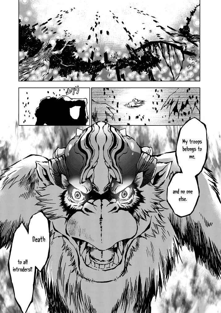 Zelda No Densetsu – Twilight Princess Chapter 14 - Page 4