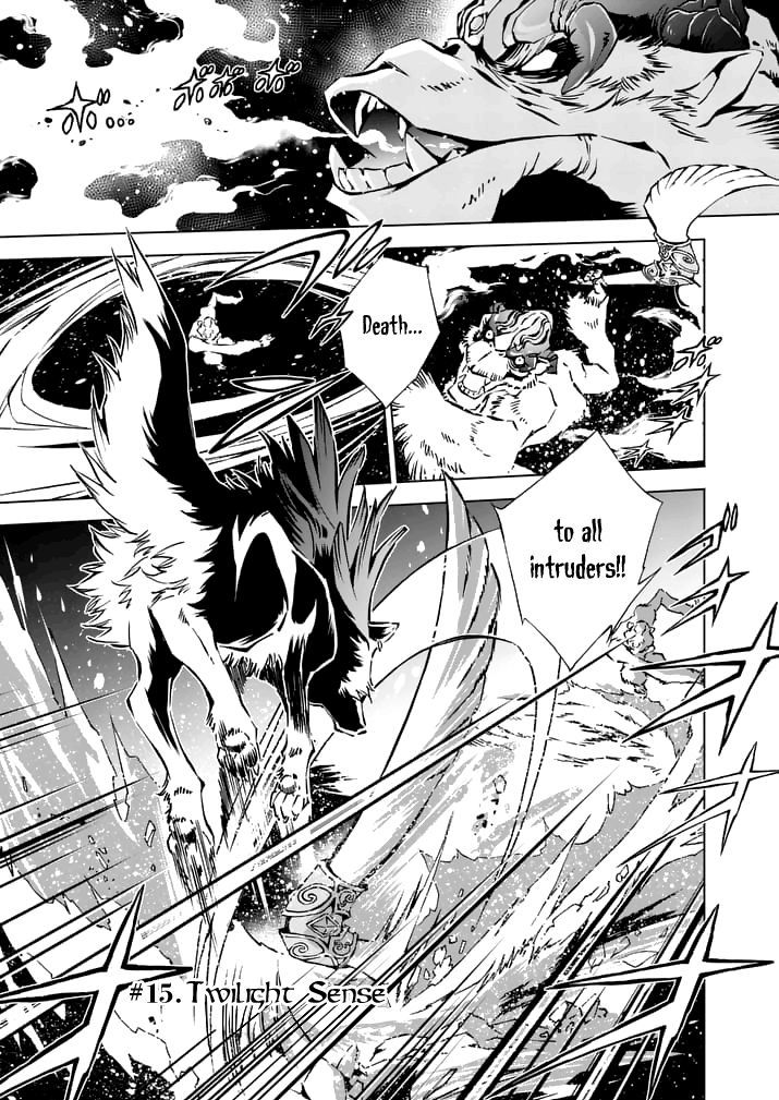 Zelda No Densetsu – Twilight Princess Chapter 15 - Page 1