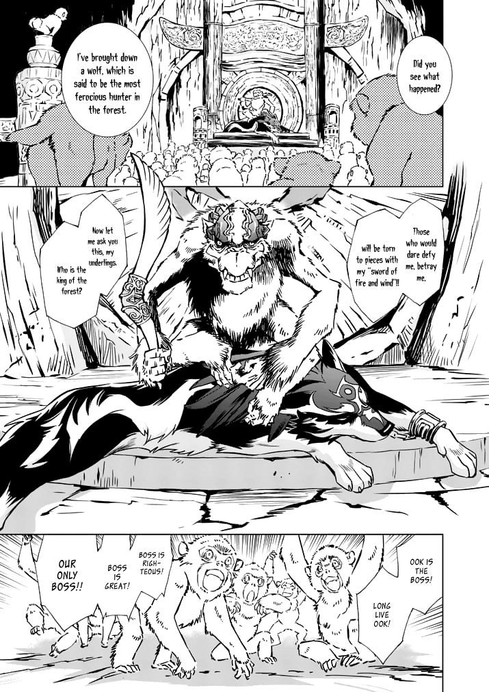 Zelda No Densetsu – Twilight Princess Chapter 15 - Page 11