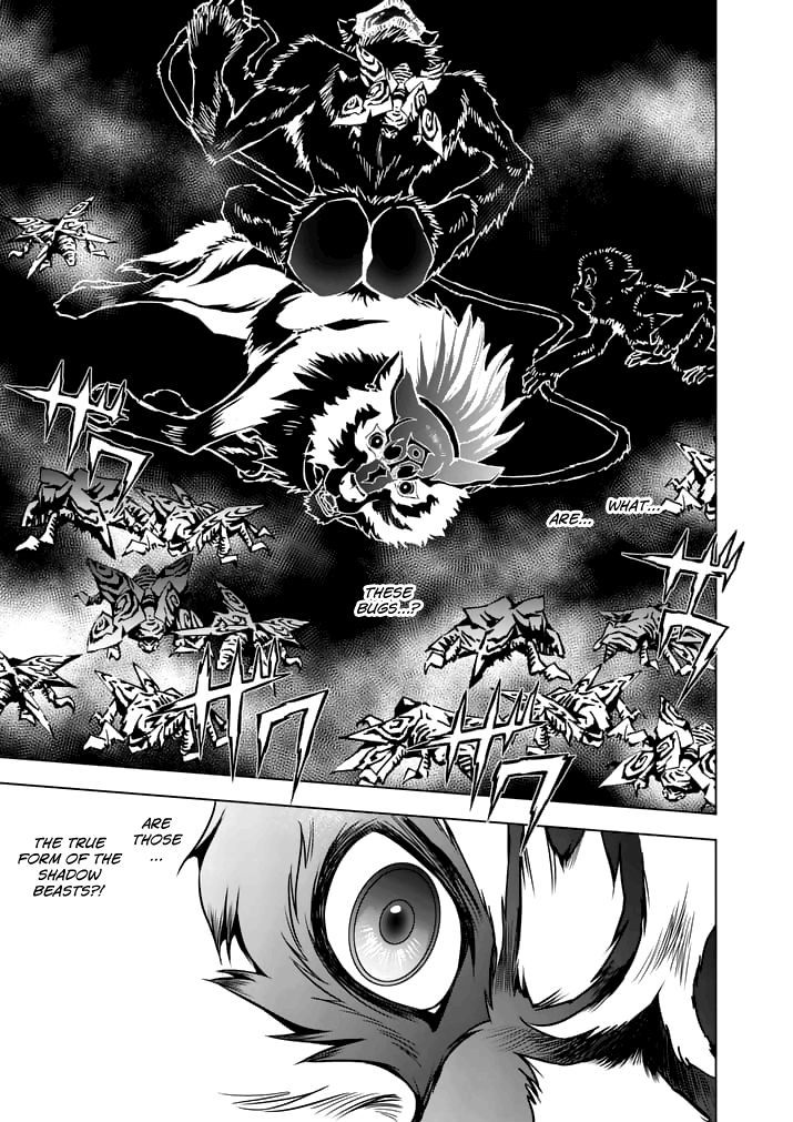 Zelda No Densetsu – Twilight Princess Chapter 15 - Page 19