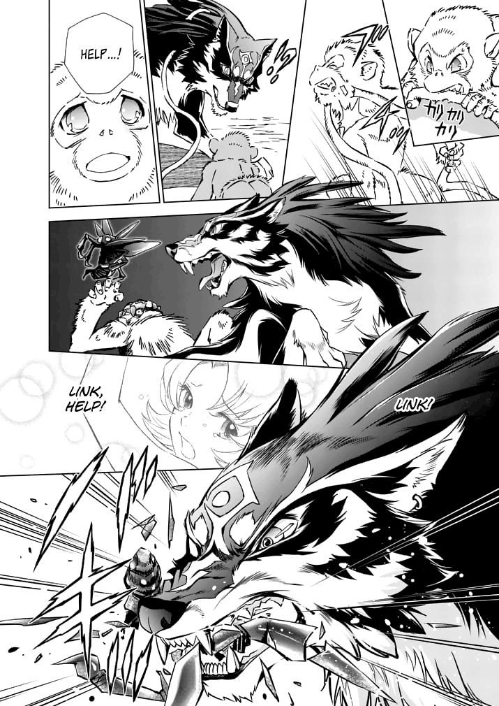 Zelda No Densetsu – Twilight Princess Chapter 15 - Page 20