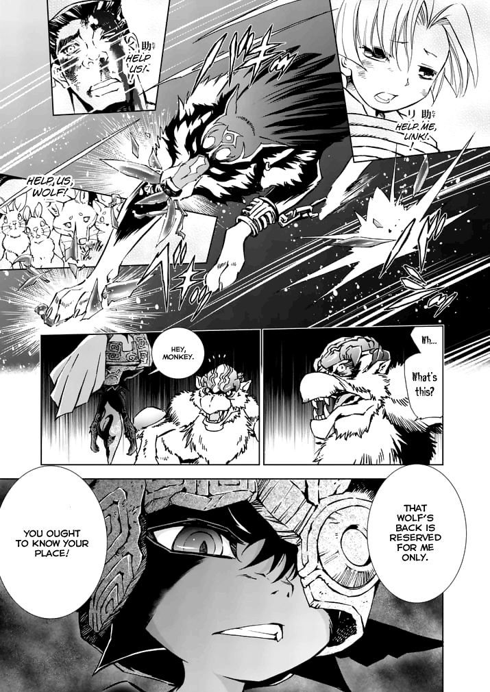 Zelda No Densetsu – Twilight Princess Chapter 15 - Page 21