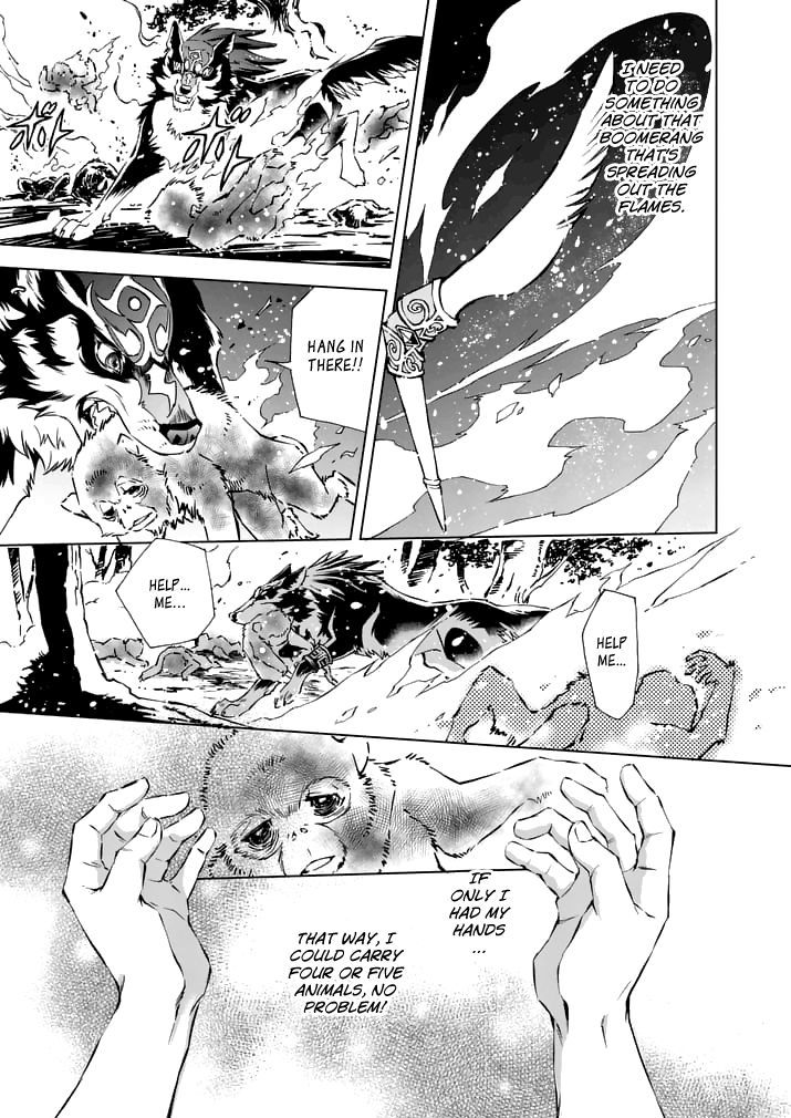 Zelda No Densetsu – Twilight Princess Chapter 15 - Page 7