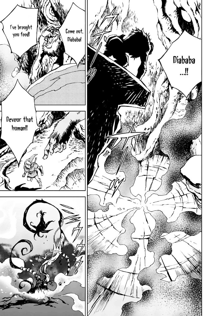 Zelda No Densetsu – Twilight Princess Chapter 16 - Page 9