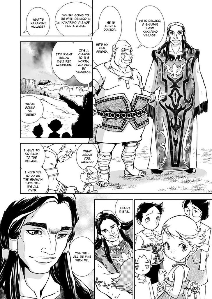 Zelda No Densetsu – Twilight Princess Chapter 18 - Page 10